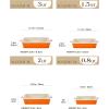 imageMALACASA Bakeware Set of 4 Porcelain Baking Pans Set for Oven Casserole Dish Ceramic Rectangular Baking Dish Lasagna Pans for Cooking Cake Kitchen Green 94quot111quot122quot147quot Series BAKEBAKEOrange