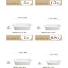 imageMALACASA Bakeware Set of 4 Porcelain Baking Pans Set for Oven Casserole Dish Ceramic Rectangular Baking Dish Lasagna Pans for Cooking Cake Kitchen Green 94quot111quot122quot147quot Series BAKEBAKEWhite